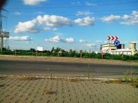 Imagine atasata: IMG_20140816_185142.jpg